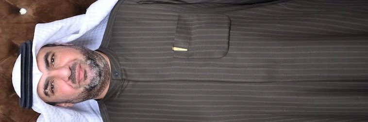 متعب banner