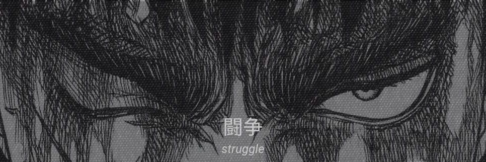 SirRobustus's profile banner image