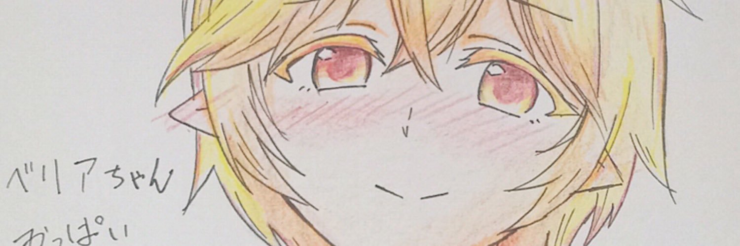 1113Dora's profile banner image