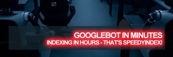 speedyindexbot Profile Banner