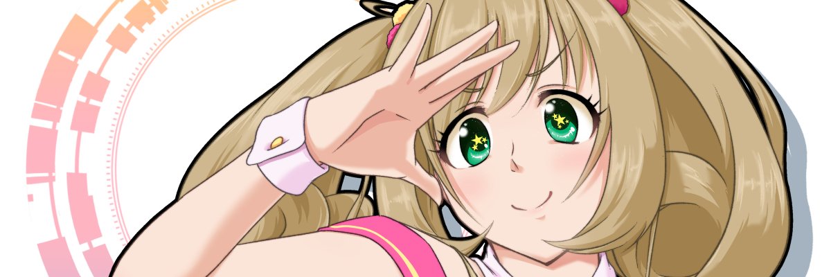 Tanatoth's profile banner image