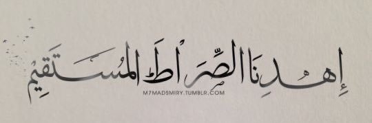 raghed_j's profile banner image