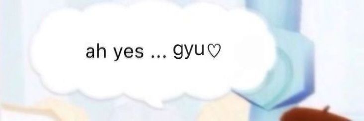 nunu banner