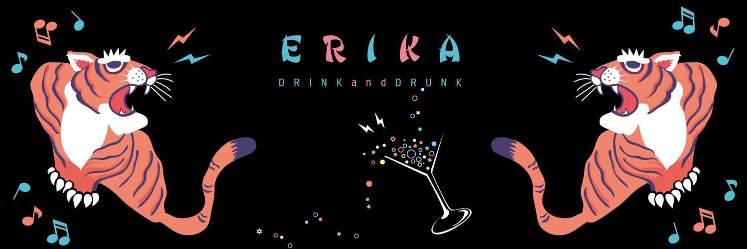 045_erika's profile banner image