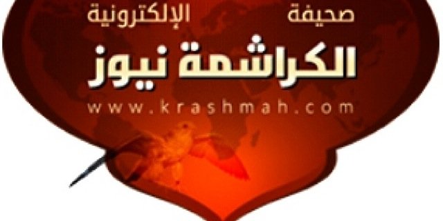 krashmah's profile banner image