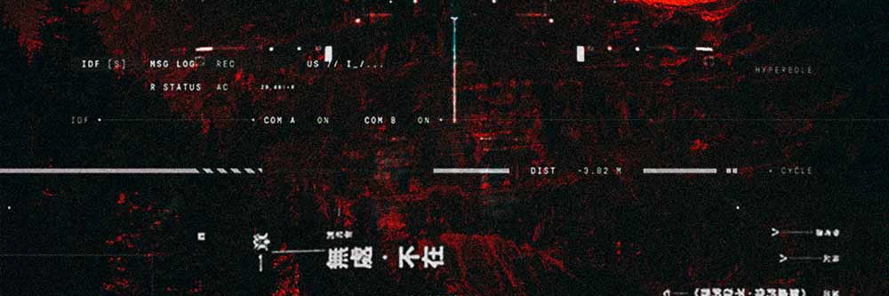 freshtrashinc's profile banner image