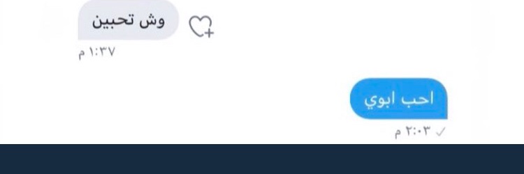 🦋 banner