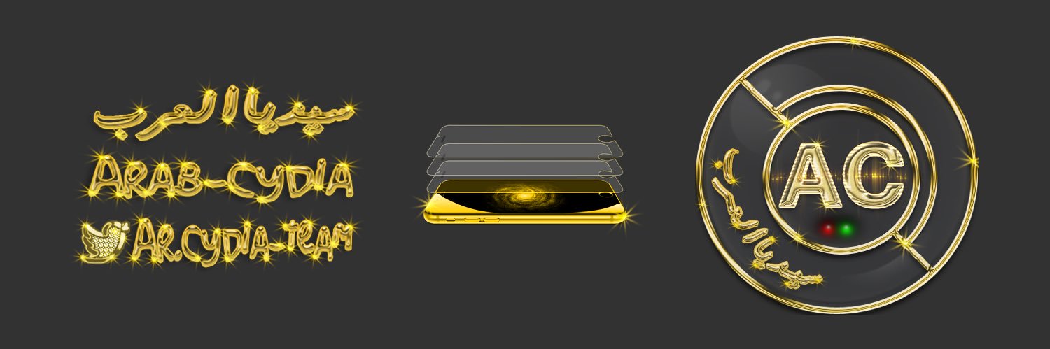 سيديا الـ ؏ ـرب ™ banner