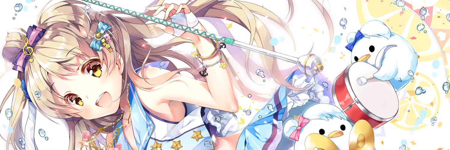 Minami_Yuki__'s profile banner image