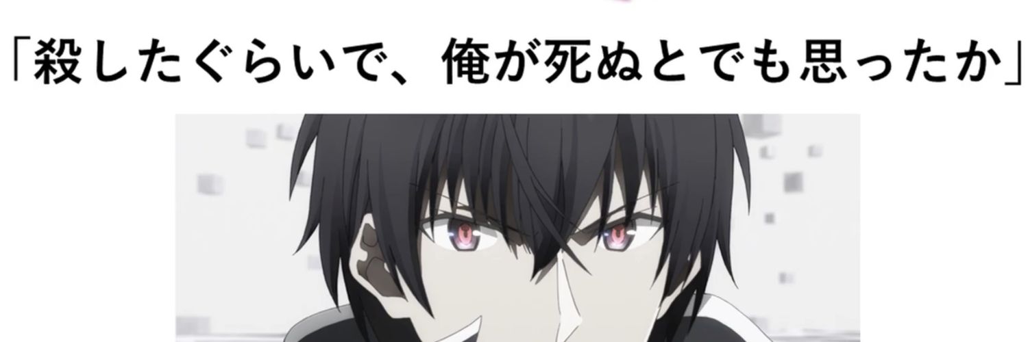3Pst's profile banner image