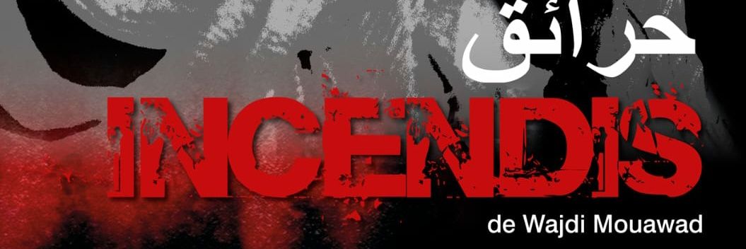 Grupteatreamics's profile banner image