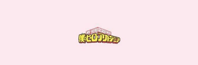Ochako 💫 banner