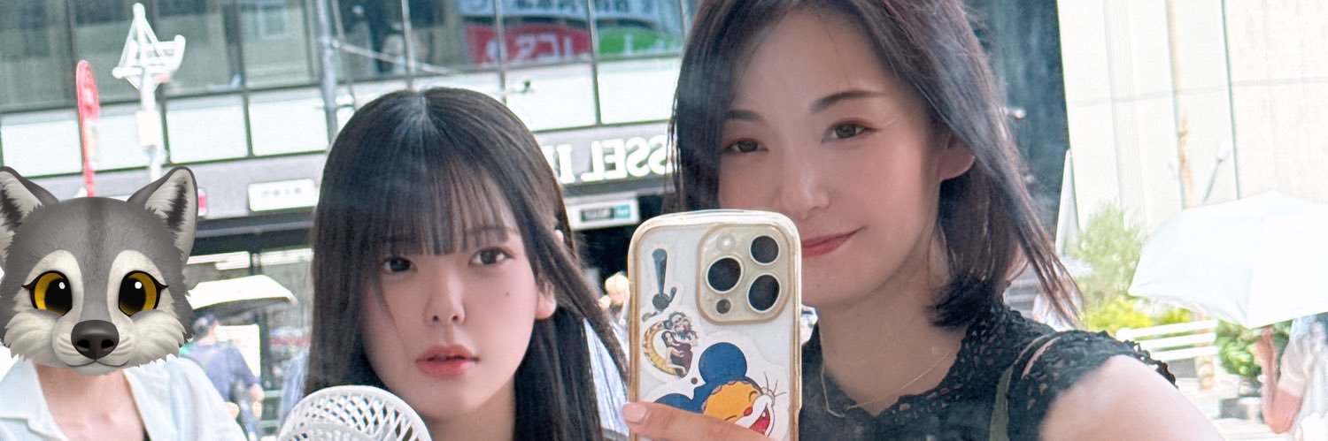 佐藤万葉子　サトマネ banner