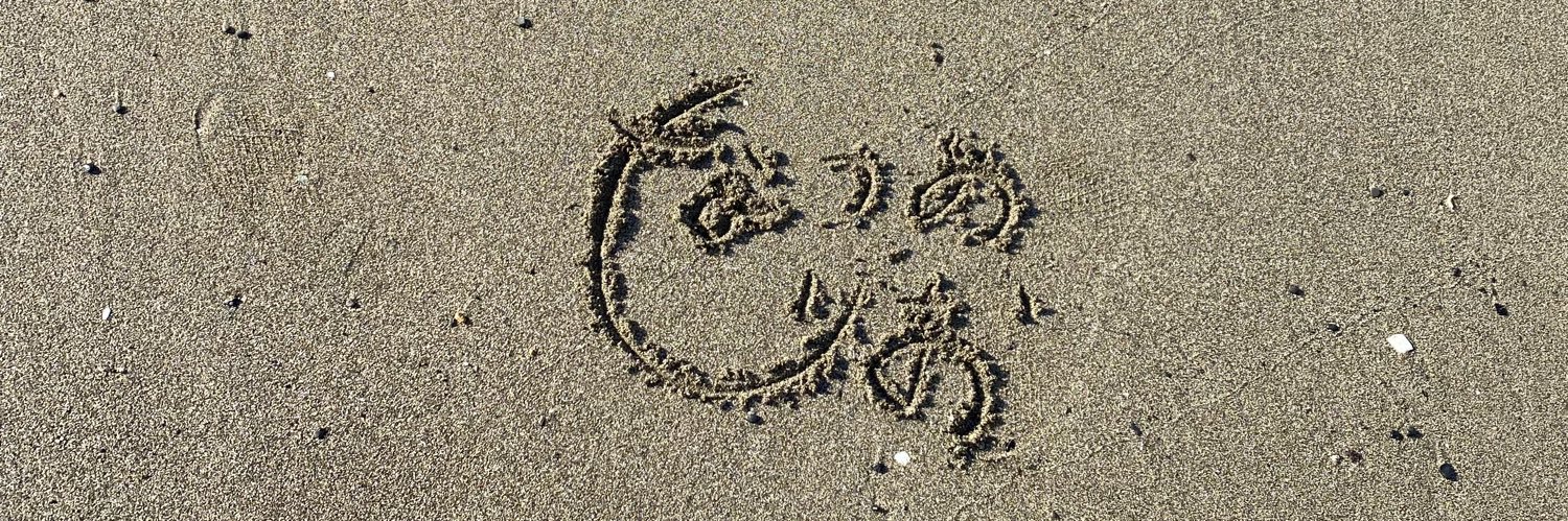 なつめりお banner