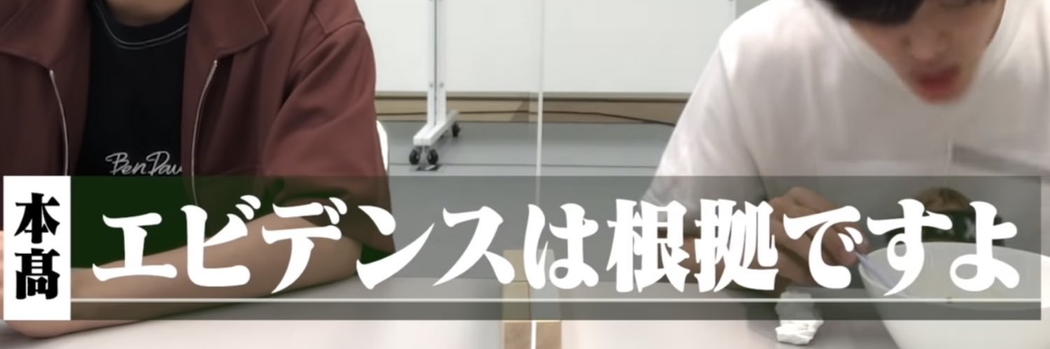 Kei_tkn's profile banner image