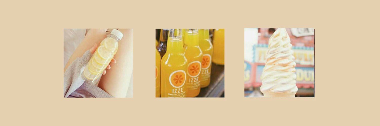 น้ำขิง banner