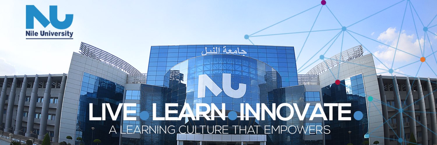 Nile University banner