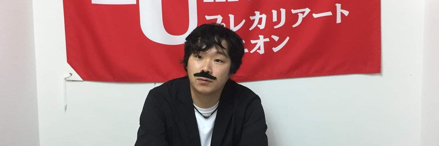 178144's profile banner image