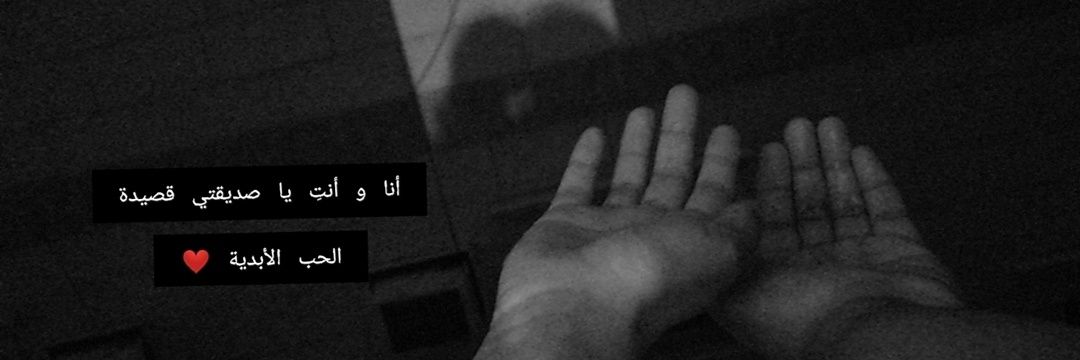 TakeaZt's profile banner image