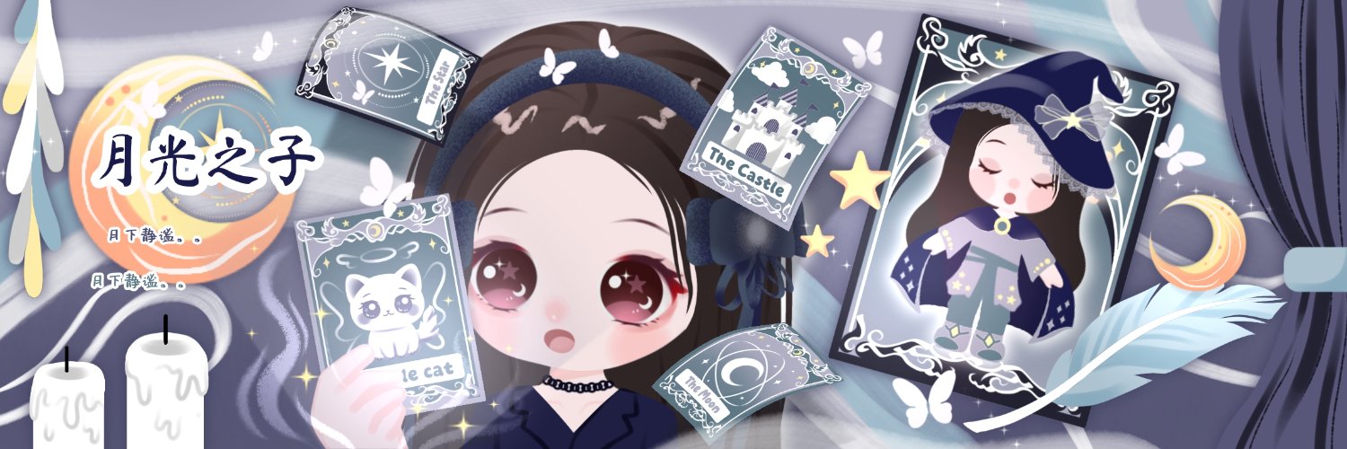 ♡ ˖ ࣪ .🍦kedai ayya! 🎀 ₊˚ banner