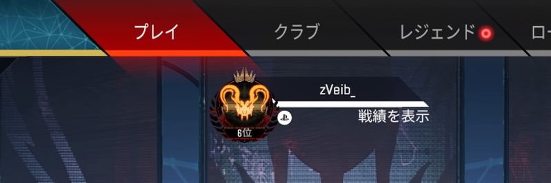 べいぶ banner