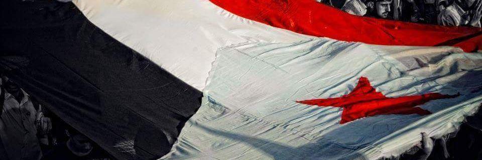 YasserAlomerani's profile banner image
