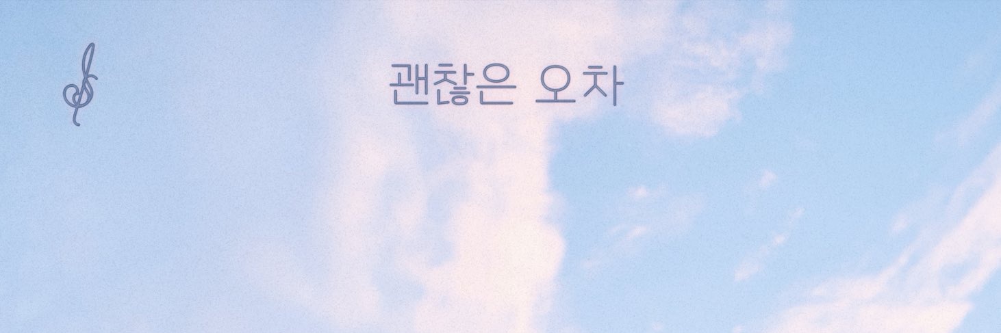 yutabugi's profile banner image