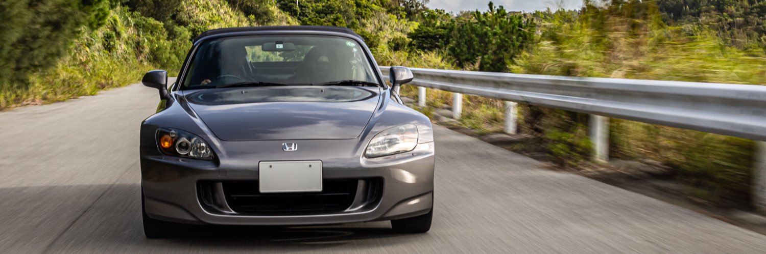da_hon_s2k's profile banner image
