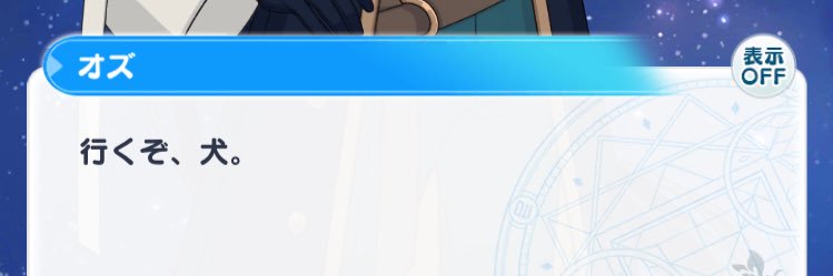 maccha_bob's profile banner image