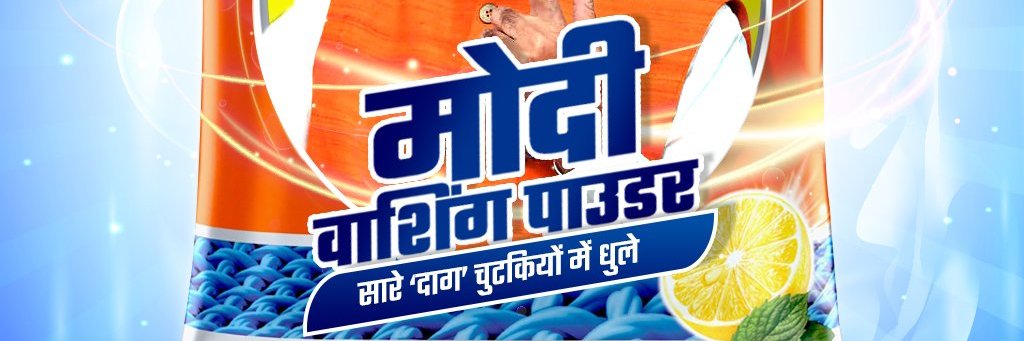 Rajjarwal95's profile banner image
