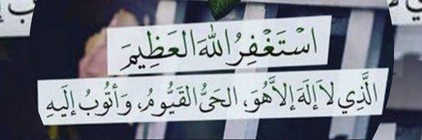 & خالد المطيري & banner