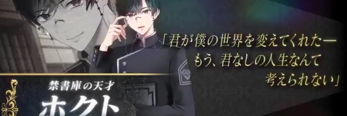 4_ch4m4's profile banner image