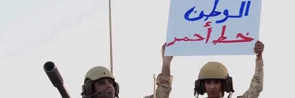 عبدالقادر محمد banner