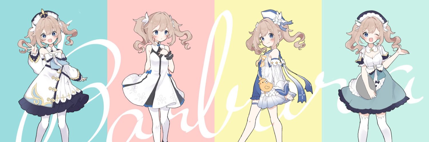 ak_pnn's profile banner image
