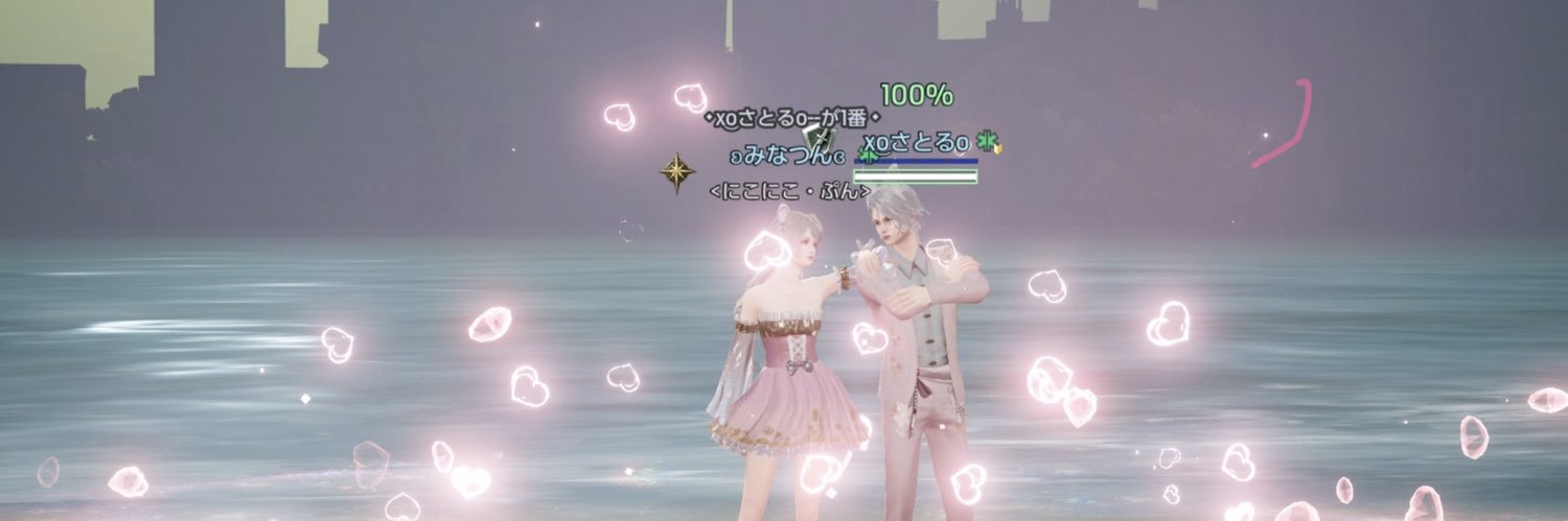 ・ʚみなつんɞ・ banner