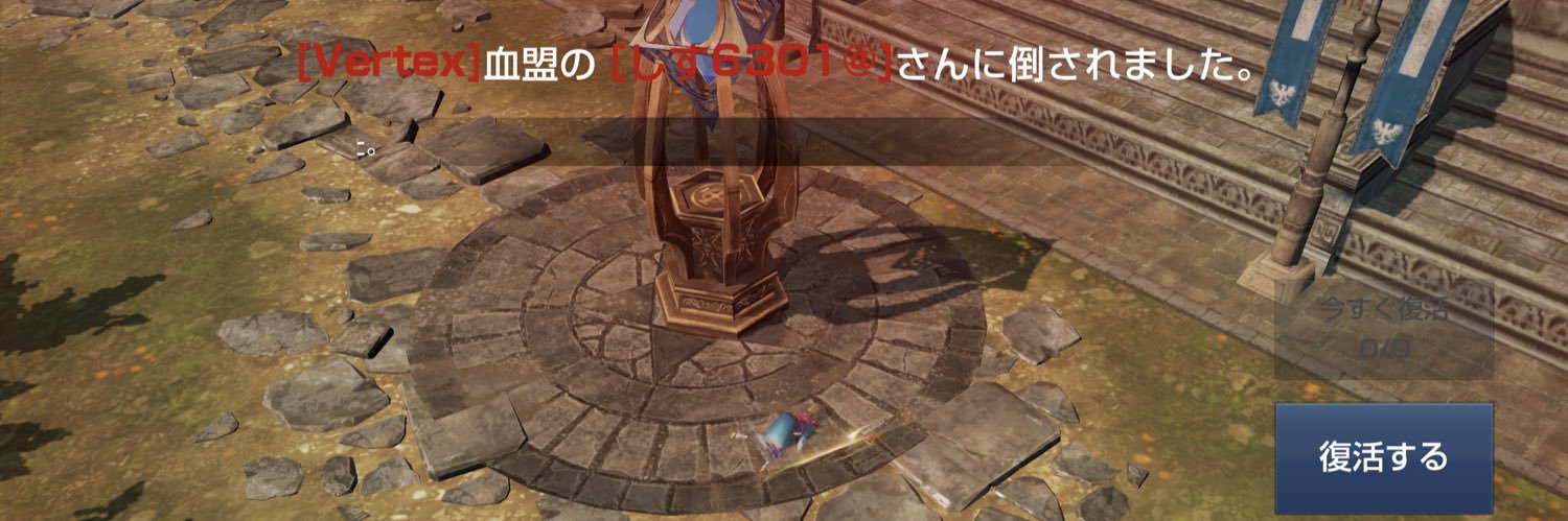 miyabeef's profile banner image