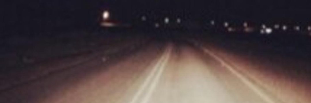 عبدالله banner