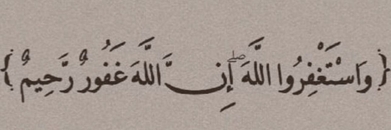 سعد النفيعي banner