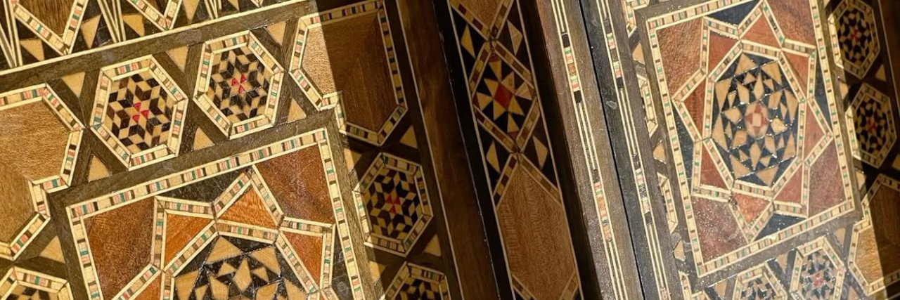 EliasDamascus's profile banner image