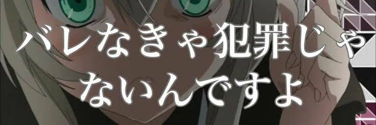 Wrkc_'s profile banner image