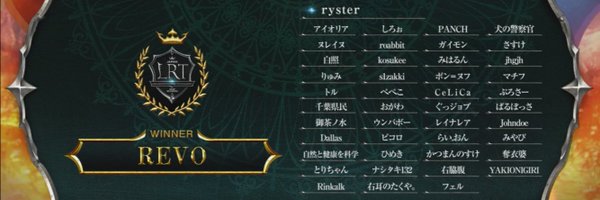 s1zakki1 Profile Banner