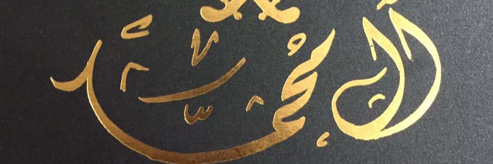 0s_19's profile banner image