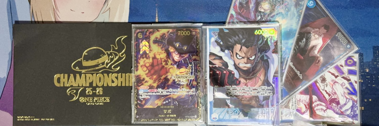 てむてむ🐰 banner