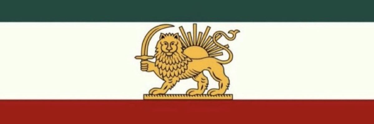 𝔸𝕣𝕝𝕠 🇮🇷 banner