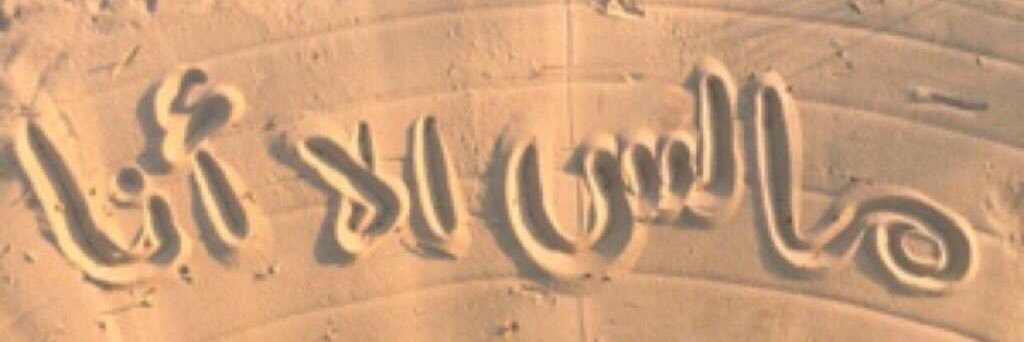 i502al's profile banner image
