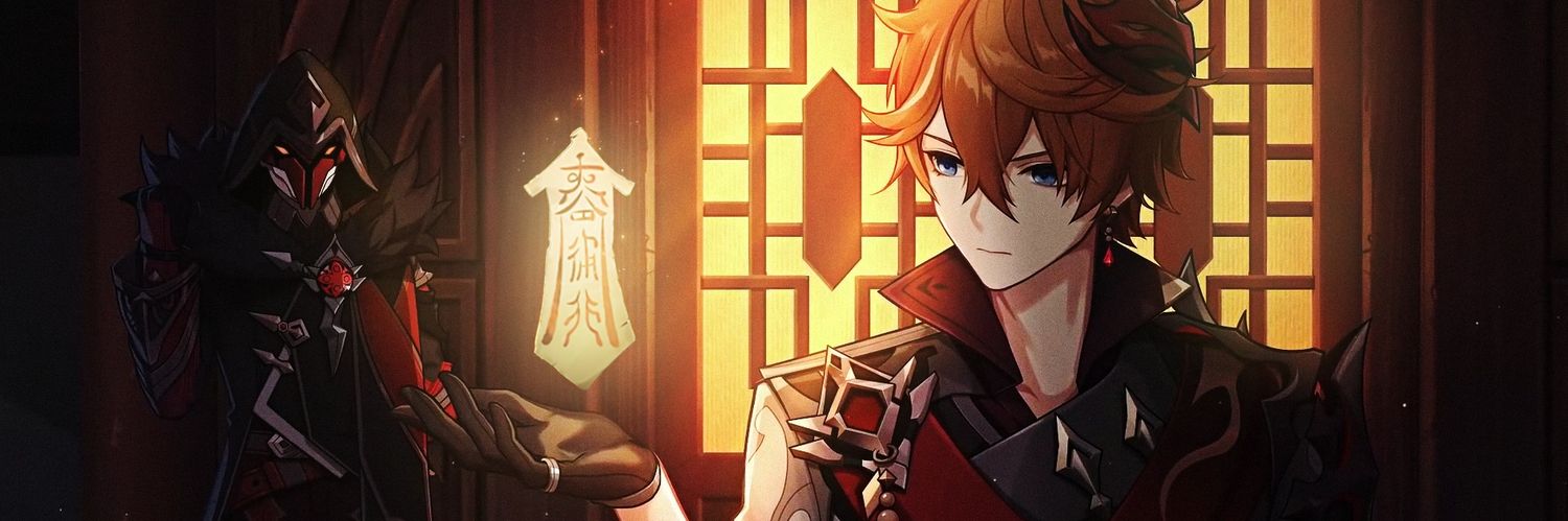 SharinganKyubi's profile banner image