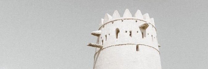 Al_yaazz's profile banner image
