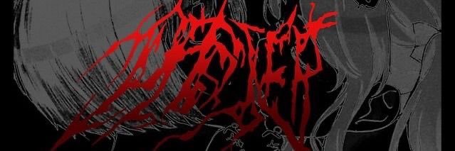 เป็นรุก banner