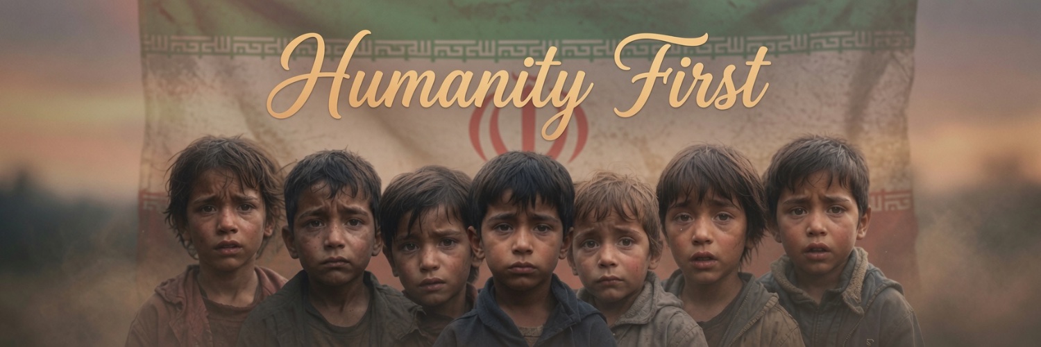 TheHuman95's profile banner image