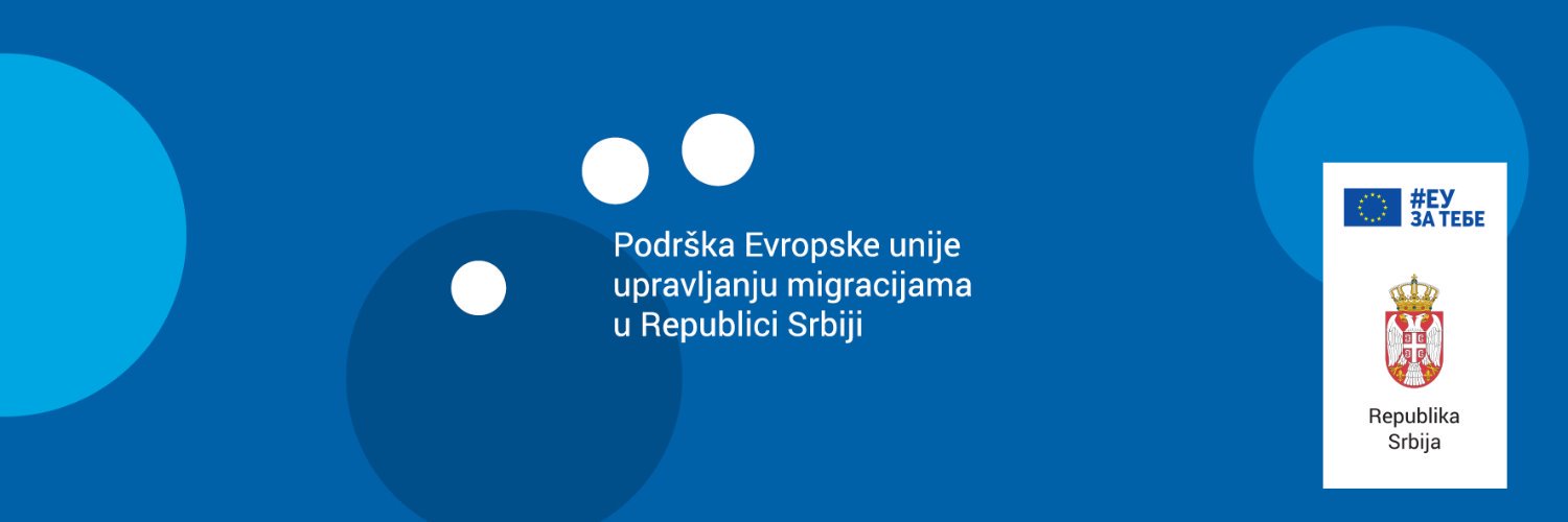 Podrška EU upravljanju migracijama u Srbiji Profile Banner